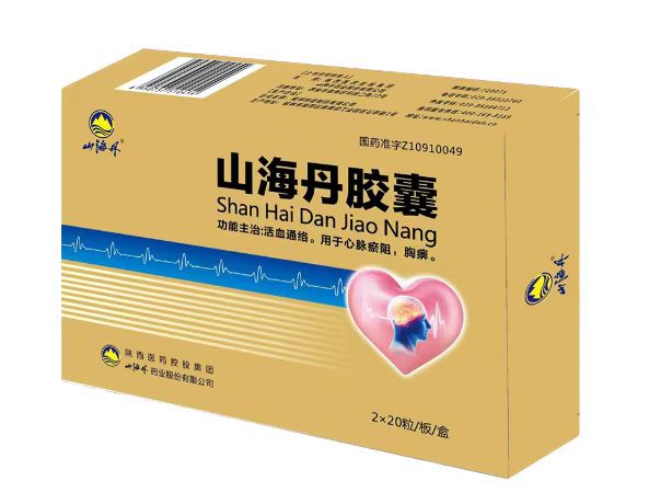 乐发v111胶囊 
