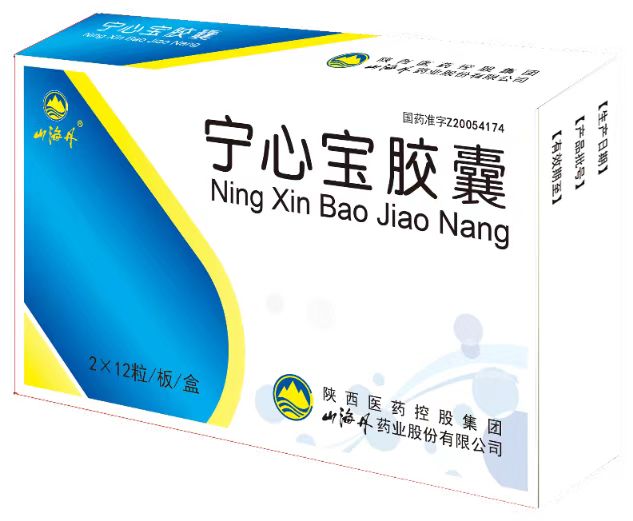 宁心宝胶囊